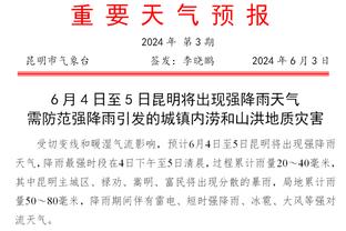 想象一下如果他们两个当队友？这俩胖子铁定天天腻歪在一块